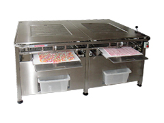 Special equipment Matina